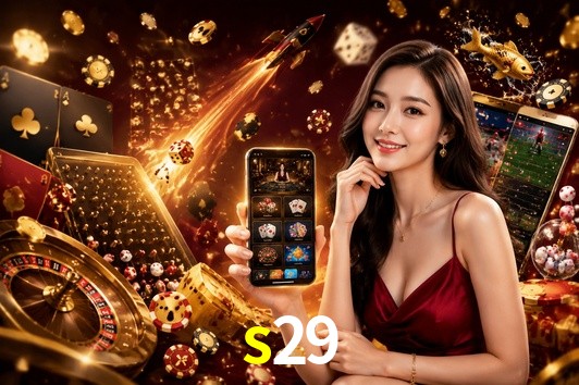 Exclusive Offers s29